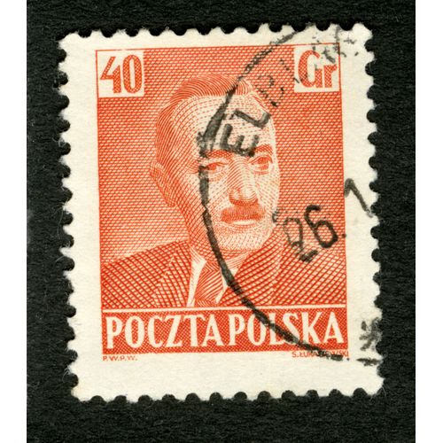 Timbre Oblitéré Poczta Polska, 40 Gr, Lukaszewski