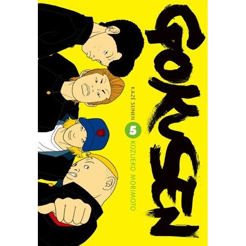 Gokusen - Tome 5