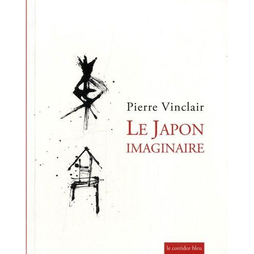 Le Japon Imaginaire