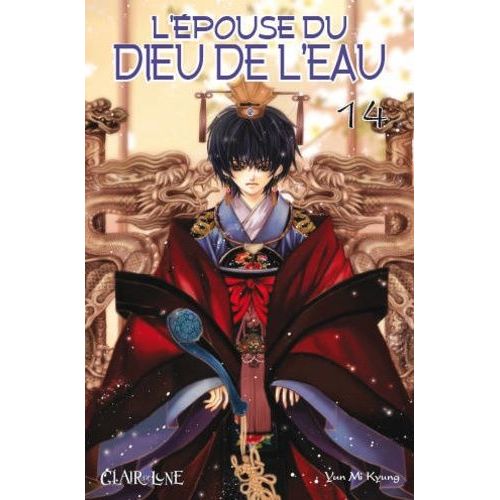 Epouse Du Dieu De L'eau (L') - Tome 14