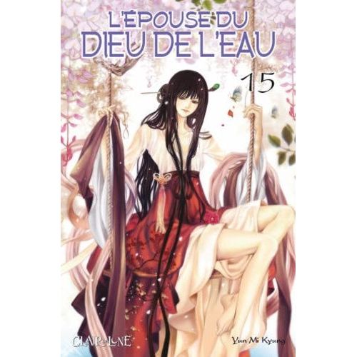 Epouse Du Dieu De L'eau (L') - Tome 15
