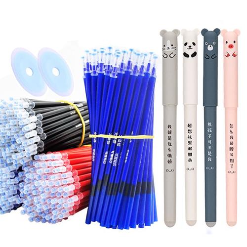 STYLO,F--Stylos à Gel Effaçables Kawaii, Jolis, Papeterie Scolaire