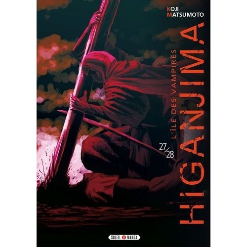 Higanjima - Tome 27