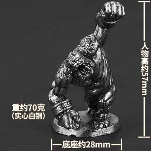 Démon grand singe - Jouet monstre en métal, modèle de soldat, produit fini, jeu de bureau, pièce'échecs, voiture, ornement, bijoux, cadeau pour garçon