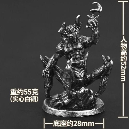 Roi démon - Jouet monstre en métal, modèle de soldat, produit fini, jeu de bureau, pièce'échecs, voiture, ornement, bijoux, cadeau pour garçon