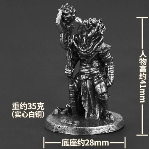 Nécromancien - Jouet monstre en métal, modèle de soldat, produit fini, jeu de bureau, pièce'échecs, voiture, ornement, bijoux, cadeau pour garçon