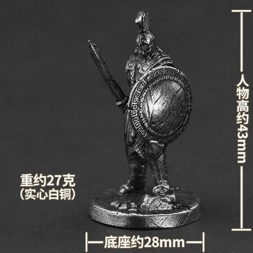 Panthéon - Jouet monstre en métal, modèle de soldat, produit fini, jeu de bureau, pièce'échecs, voiture, ornement, bijoux, cadeau pour garçon