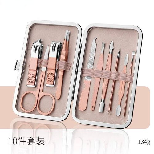 Kit De Manucure Professionnel Pour Homme Et Femme,Coupe-Ongles,Outils De Soins De Pédicure,En Acier Inoxydable Avec Étui De Voyage En Cuir - Type Pink 10pcs 