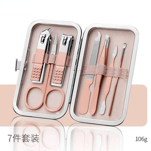 Kit De Manucure Professionnel Pour Homme Et Femme,Coupe-Ongles,Outils De Soins De Pédicure,En Acier Inoxydable Avec Étui De Voyage En Cuir - Type Pink 7pcs 
