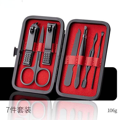 Kit De Manucure Professionnel Pour Homme Et Femme,Coupe-Ongles,Outils De Soins De Pédicure,En Acier Inoxydable Avec Étui De Voyage En Cuir - Type Black 7pcs 