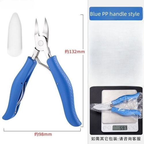 Coupe-Ongles De Podiatrie,Outil De Soins Des Mains Et Des Pieds,Coupe Paronyamitié Pédicure Manucure - Type Blue 
