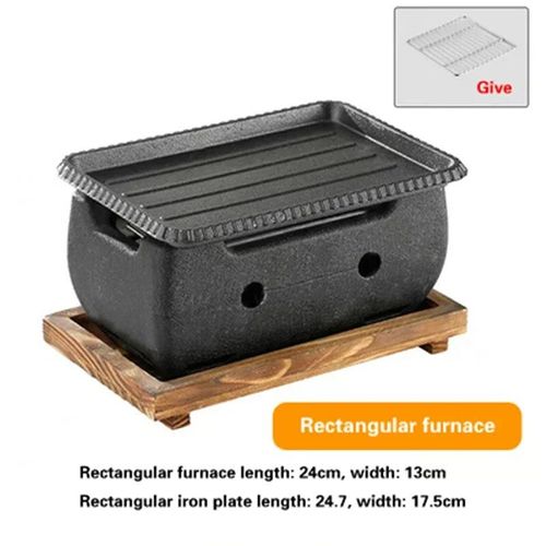 Plaque de barbecue en fonte coréenne,petit four,Kebab,grill d'intérieur sans fumée,gril à charbon japonais,four en alliage d'aluminium - Type 24x13cm and 25x17.5