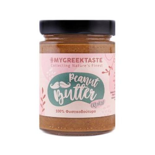 100% Beurre De Cacahuète Croustillant , Fabrication Grecque - Carton De 6 Pièces - 320gr