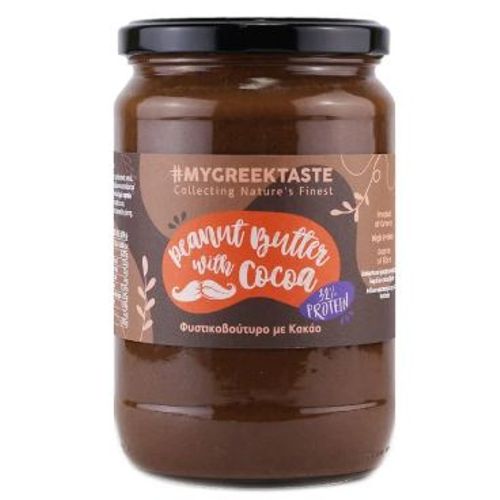 Beurre De Cacahuète 32% De Protéines Et De Cacao - Carton De 4 Pièces - 700gr