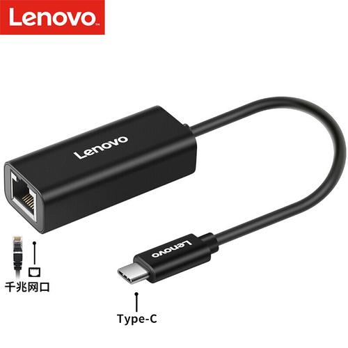 Lx0804 - Adaptateur Ethernet Usb 3.0 Vers Rj45, Usb C Mb/S, Carte Réseau Pour Boîtier Tv Et Nintendo Switch 1000 Vers Gigabit