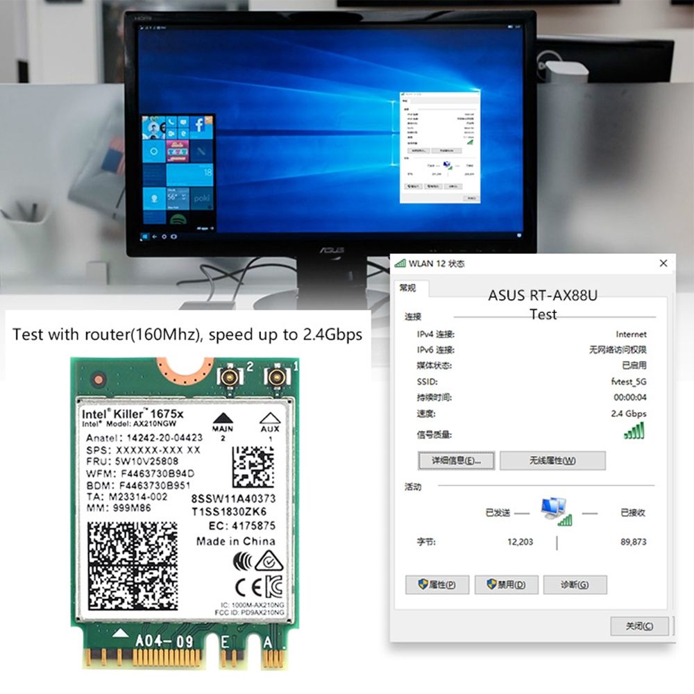 Intel ax210ngw - Carte Rseau Sans Fil 1675x Wi-fi 6e, 5374m... - 4