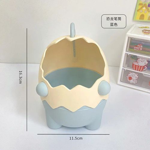 Porte-Stylo En Plastique En Forme D'?uf De Dinosaure Mignon,Accessoires De Bureau,Boîte De Rangement,Accessoires De Bureau,Évaluateur,Pot À Crayons,Conteneur De Papeterie,Cadeaux - Type Bleu