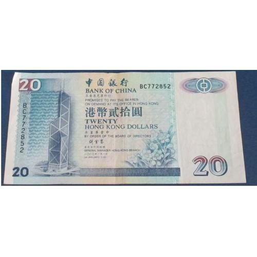 Billet De 20 Dollars De Hong Kong Sorti Le 1/1/2000- Billet Utilisé