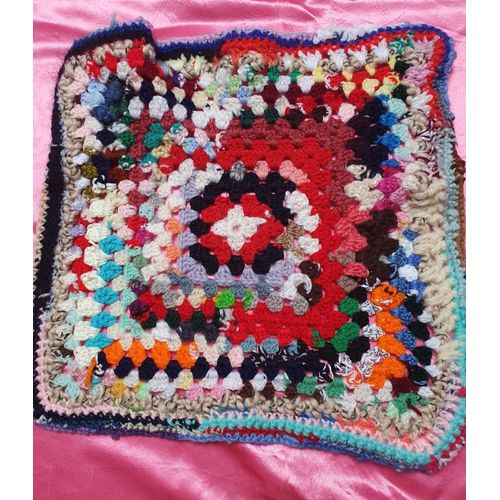 Petite Couverture Carrée Multicolore