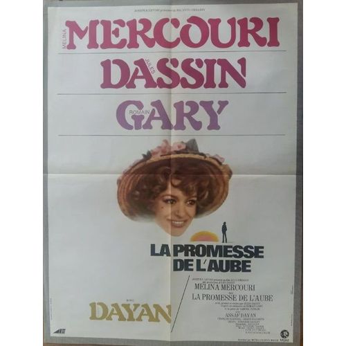 La Promesse De L'aube / Promise At Dawn - Affiche Originale De Cinéma - Format 60x80 Cm - Un Film De Jules Dassin Avec Melina Mercouri, Assi Dayan, Didier Haudepin, François Raffoul  - Année 1970