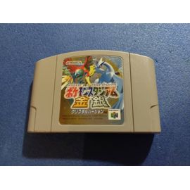Nintendo 64 N64 Pokemon Stadium Monsters J Jap Japan