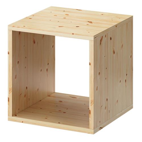 Étagère Murale Cube En Pin Massif Goodhome Rigga L. 30 Cm