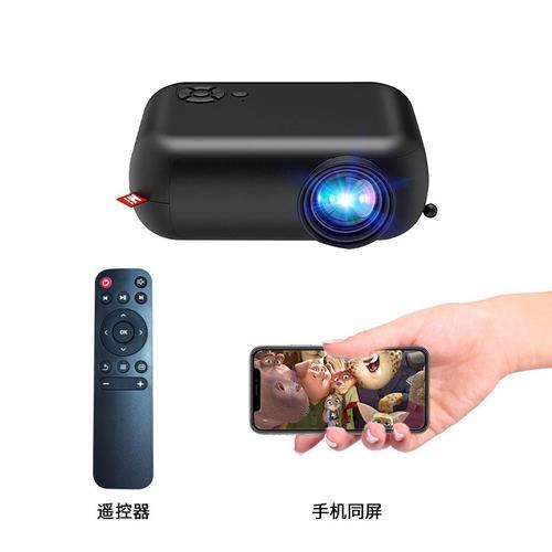 Mini projecteur Vidéo-projecteur portable Multimédia Home Cinéma