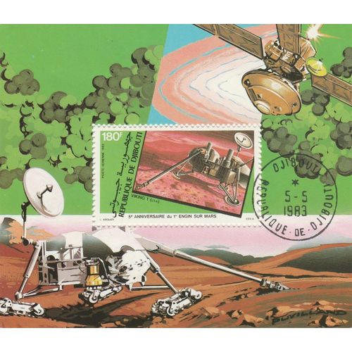 1 Bloc D'un Timbre De Djibouti - Espace - 5 Ème Anniversaire Du 1er Engin Sur Mars