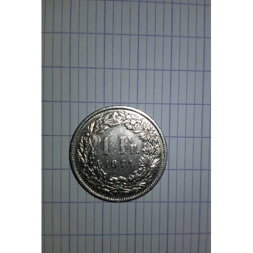 Piece De Monnaie  1 Francs Suisse Date 1974 Fauté. Face B Rotation 180'"   