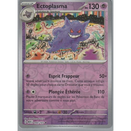 Carte Pokémon - Ectoplasma - 094/165 - Holo-Reverse - 3,5 - 151