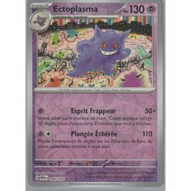 Carte Pokémon - Ectoplasma - 094/165 - Holo-Reverse - 3,5 - 151