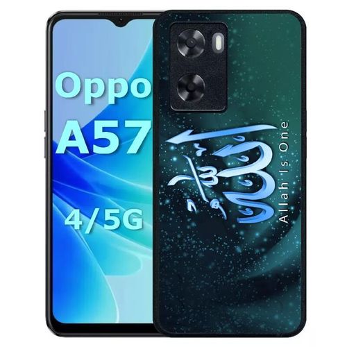 Coque Pour Oppo A57 - Allah Is One Paillette - Silicone - Noir