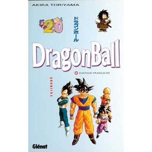 Dragon Ball - Tome 20 : Yajirobe