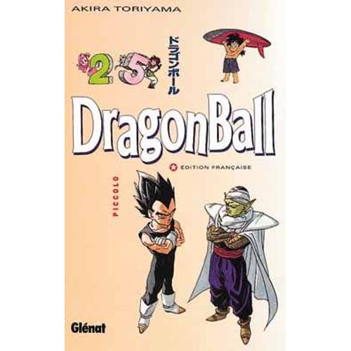 Dragon Ball - Tome 25 : Piccolo