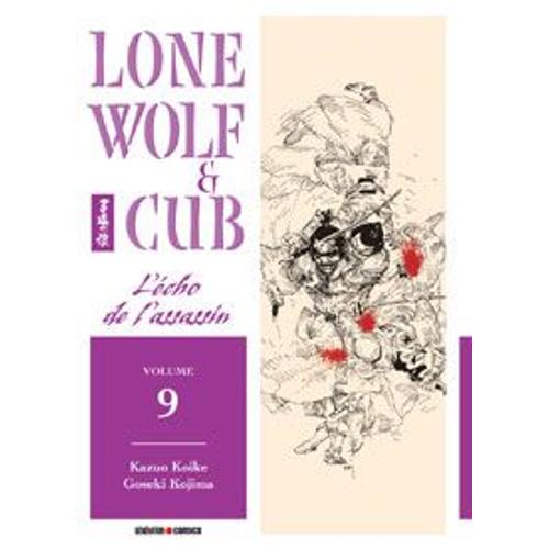 Lone Wolf Et Cub - Tome 9