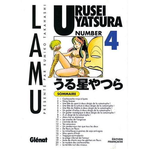 Urusei Yatsura - Lamu - Tome 4