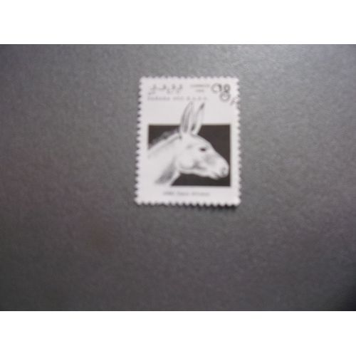 Timbre Du Sahara Occidentale