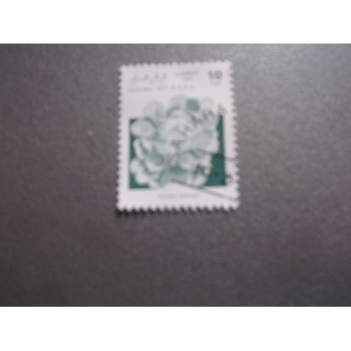 Timbre Du Sahara Occidentale
