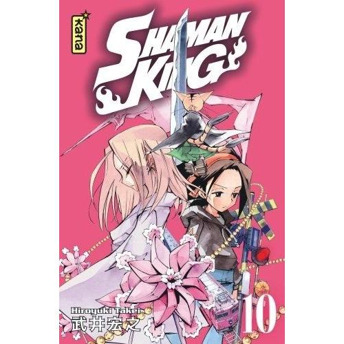 Shaman King - Star Edition - Tome 10