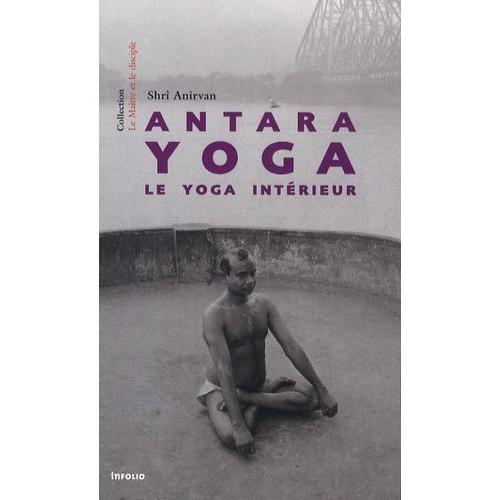Antara Yoga - Le Yoga Intérieur