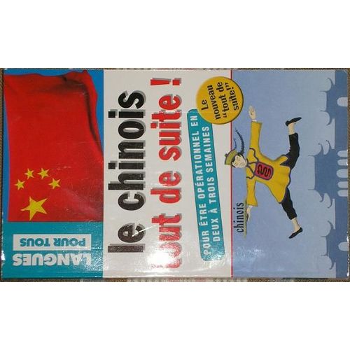 Le Chinois Tout De Suite !