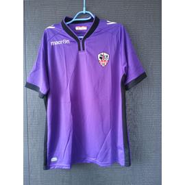 Maillot Supporter Away, Boutique