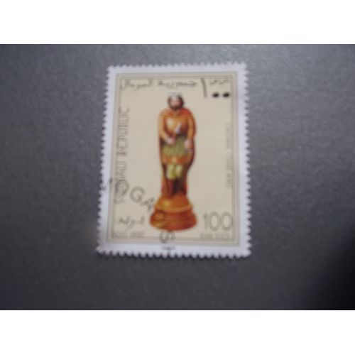 Timbre De Somalie