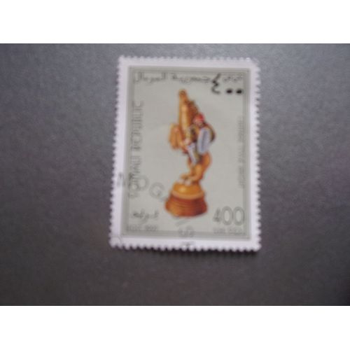 Timbre De Somalie