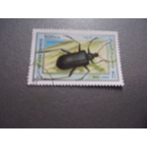Timbre De Somalie