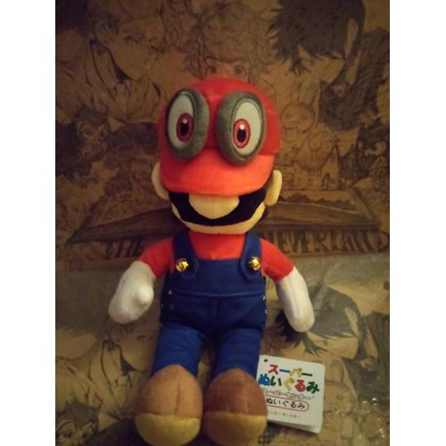 Peluche Super Mario Odyssey : Grande Peluche Mario Avec La Casquette Cappy + 22 Centimètres , 