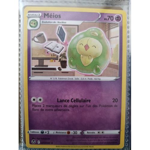 Peu Commune - Pokemon - Tempête Argentée - Méios 77/195