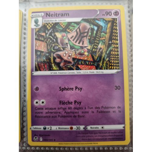 Peu Commune - Pokemon - Tempête Argentée - Neitram 80/195