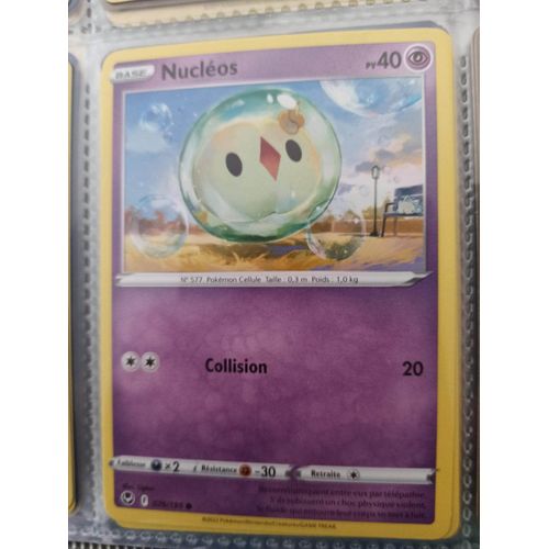 Commune - Pokemon - Tempête Argentée - Nucléos 76/195