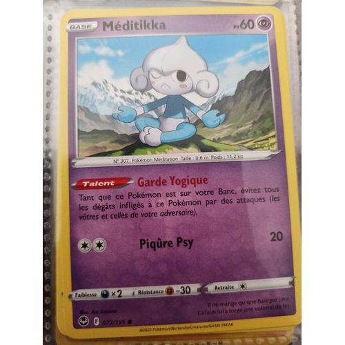 Commune - Pokemon - Tempête Argentée - Méditikka 72/195